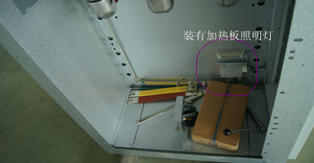 環網柜電纜室 環網柜電纜室